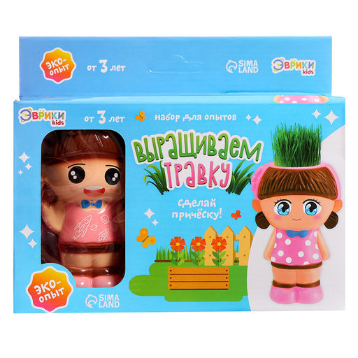 Набор для опытов Весёлые прически, выращиваем травку, девочка - Эврики фото 12