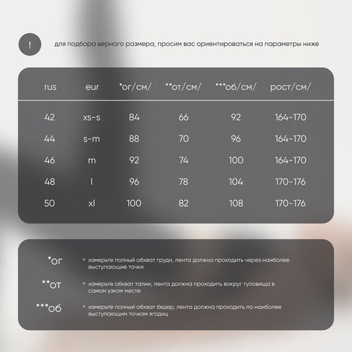 Футболка со вставками женская Resport, бифлекс, размер 44 (S), чёрная
