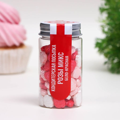 Посыпка кондитерская Розы микс, бело-красная, 50 г - Кондимир фото 2