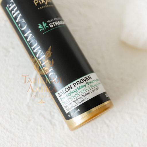 Лосьон-Сыворотка для Волос Термозащитный с Оливковым Маслом и Экстрактом Риса LOLANE PIXXEL, 200 мл фото 6