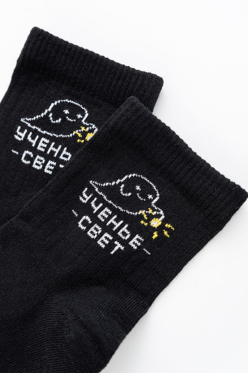 Носки детские Мчу на учебу (набор 3 пары) - Berchelli фото 5