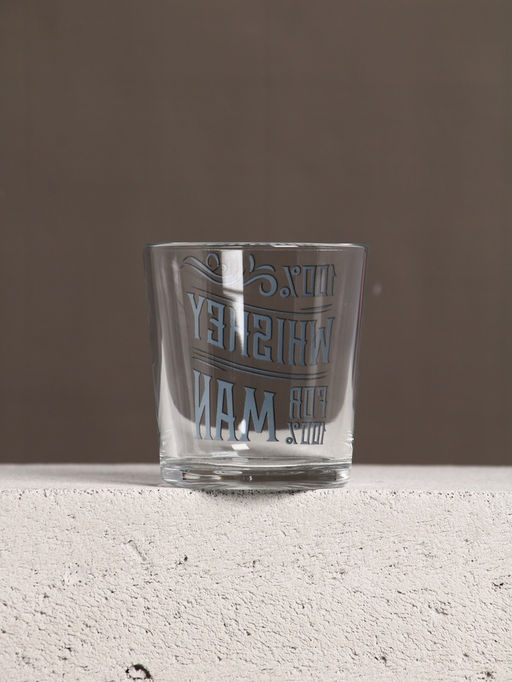 Подарочный набор мужской Первый во всем, гель для душа виски 3 шт., стакан для виски - Чистое счастье фото 9