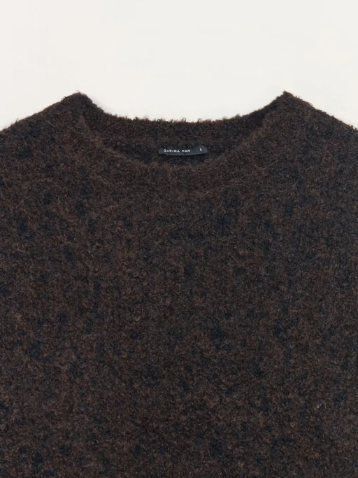 Джемпер с добавлением шерсти relax fit / Zarina