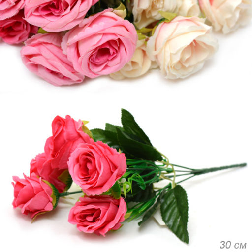 Цветок искусственный Букет роз 30 см / WH-33 /уп 200/600/ - ГалеонТрейд фото 12