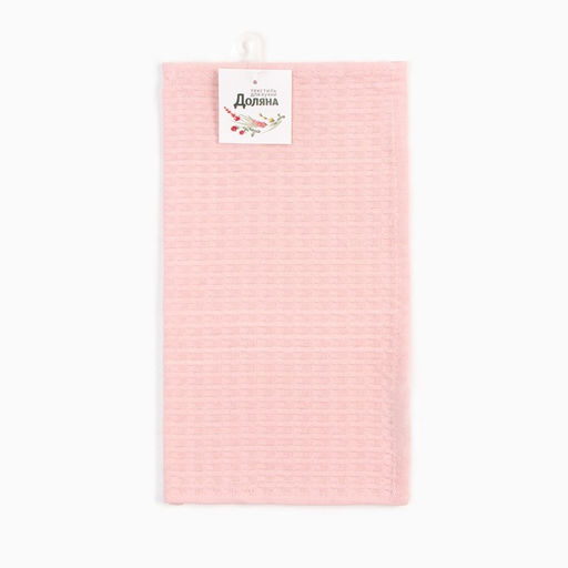Полотенце Доляна цв. розовый 35х60 см, 100% хл., крупная вафля 220 г/м2  фото 6