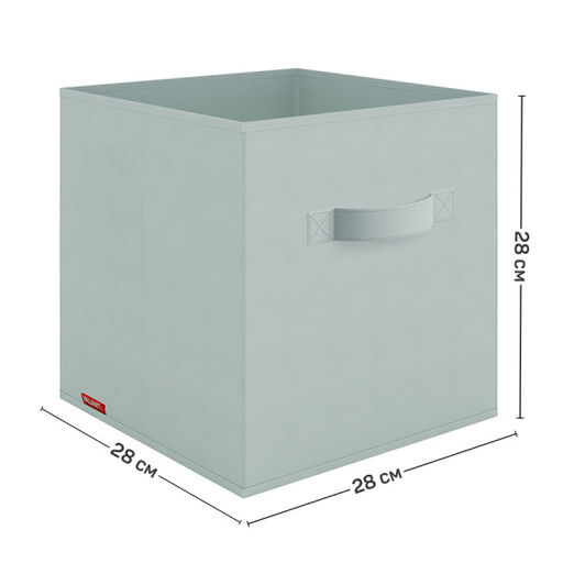 VAL BT-BOX-2SL Короба стеллажные, 28*28*28 см, набор 3 шт., BOTANIC, шт