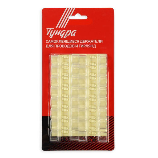 Цена за 2 шт. Держатель самоклеящийся для проводов и гирлянд ТУНДРА krep, 15?40 мм, прозрачный, 16 шт.