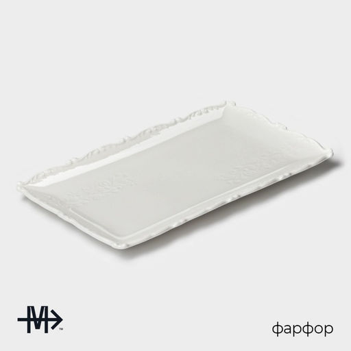 Блюдо Magistro Kingdom, 34.5×19.5×2.1 см, прямоугольное, фарфор, белое