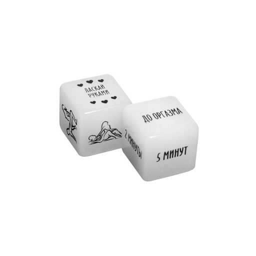 Кубики для пар Сделай это, 2 неоновых кубика, 18+