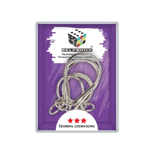 DELFBRICK DLM-44 Головоломка металлическая 1 шт Вертолет 9 элемент