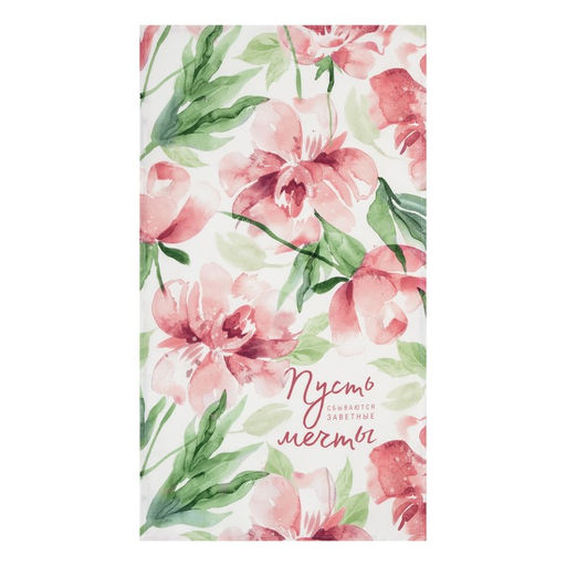 Полотенце Этель Пион 40х73 см, 100% хл, саржа 190 гр/м2  фото 2