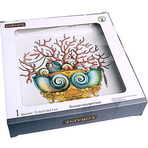 30819 Блюдо квадратное 22х22см Страна чудес доломит LR (х36) - Mayer&boch фото 3