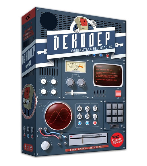 Наст. игра "Декодер. Юбилейное издание" (Lavka) арт. ДКЮБ01 2490 /6