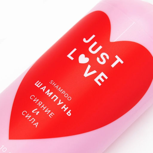 Шампунь для волос Just love, 300 мл, аромат свежести, Чистое счастье фото 7
