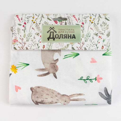 Фартук Доляна Fluffy bunnies 60х70 см, 100% хлопок, 164 г/м2  фото 5