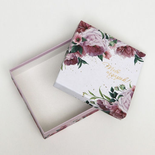 Набор коробок квадратных, 4 в 1 Цветочная доляна, 20 х 20 х 8 см- 14 х 14 х 5 см - UPAK LAND фото 2