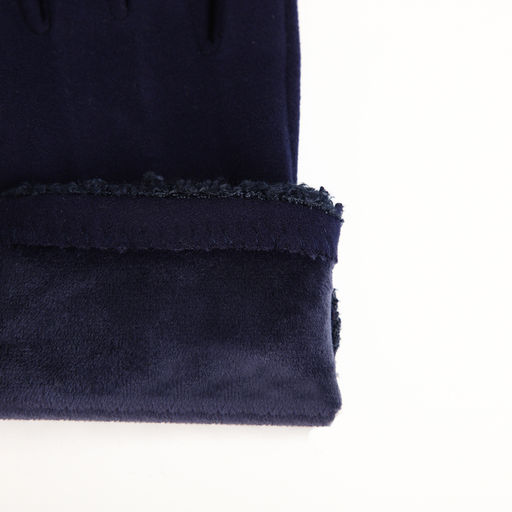 Перчатки женские, безразмерные, без утеплителя, синие