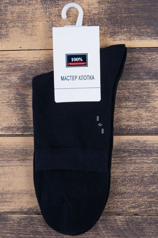 носки
DA3318-04 - Мастер Хлопка фото 2