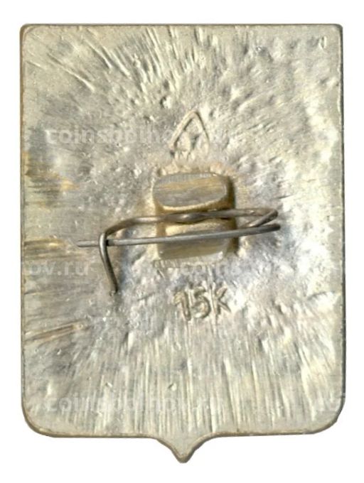 Значок Александров