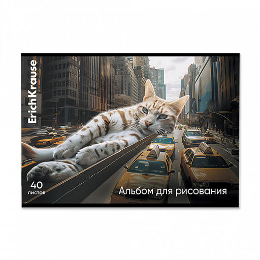 Цена за 5 шт. Альбом для рисования на скобе ErichKrause Big City Cats, А4, 40 листов_MIX-PACK  фото 2