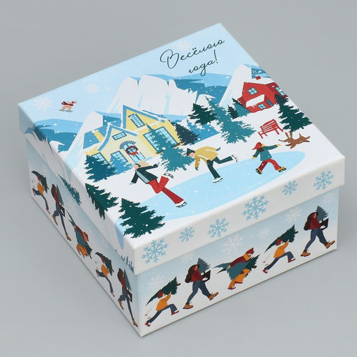 Набор подарочных коробк 6 в 1 С Новым годом, 10 10 6 20 20 11 см - Дарите счастье фото 28