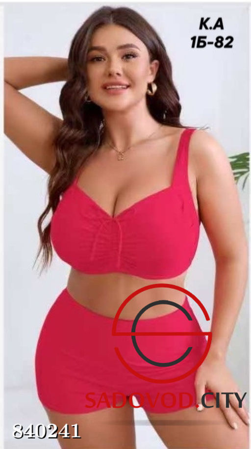 Купальник женский раздельный