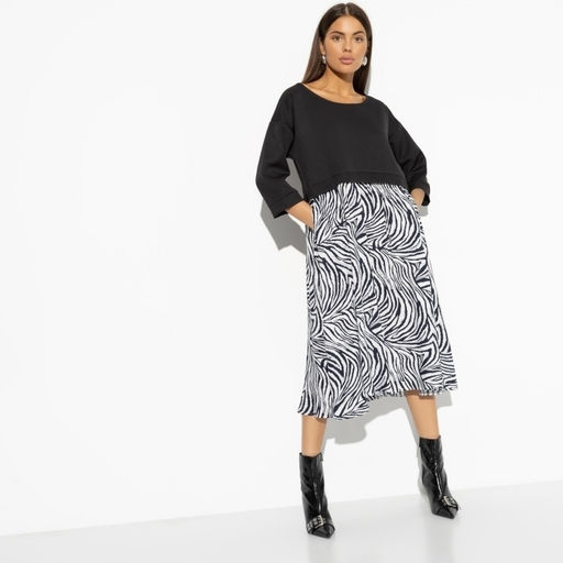 Платье На волне с трендами (прекрасная) - Charutti фото 2