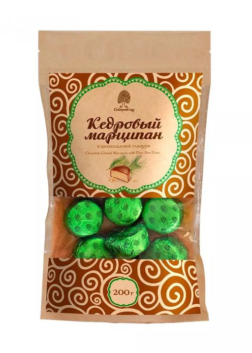 Кедровый марципан, 200 г | крафт-пакет - Сибирский кедр фото 6