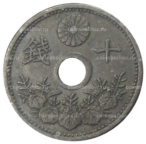 10 сен 1922 года Япония