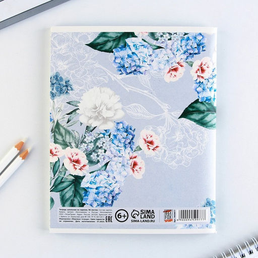 Тетрадь в клетку, 96 л., А5, на скрепке, блок №1, Flowers blossom