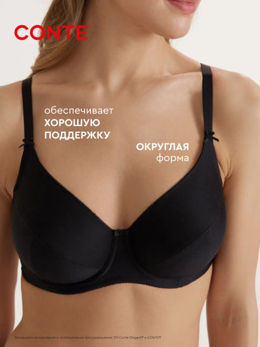 CONTE NATUREL RB6237 Бюстгальтер женский - Conte elegant фото 2