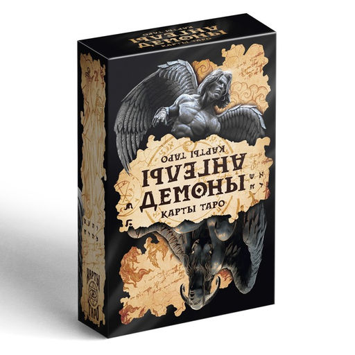 Таро Ангелы и демоны, 78 карт (6х9 см), 16+ - Лас играс фото 5