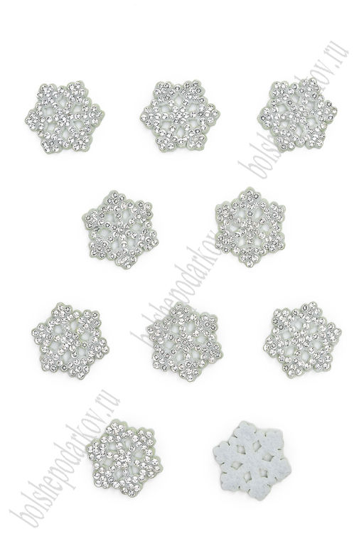Патчи из фетра со стразами "Снежинка" 2,5 см (20 шт) SF-7699