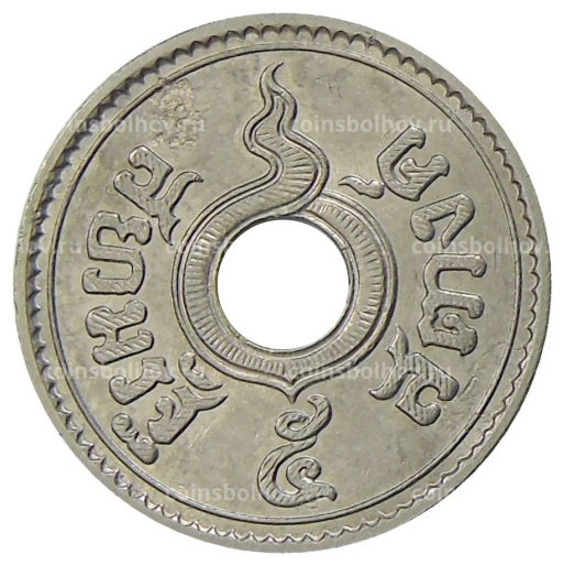 5 сатангов 1937 года Таиланд