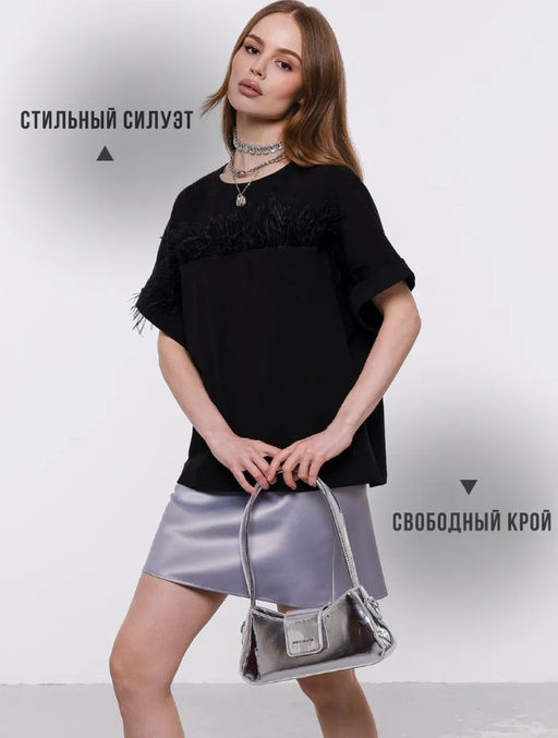 Футболка с перьями страуса, 95% хлопок, 5% лайкра - Sahar art lab фото 13