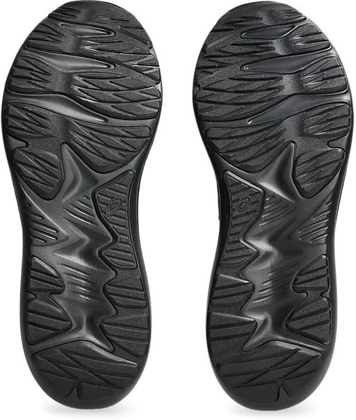 Кроссовки мужские