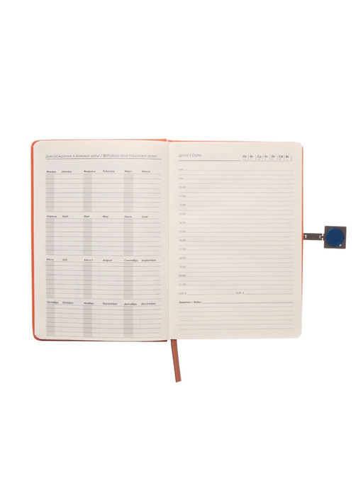 Ежедневник недатированный А5, с хлястиком, 96 листов, в линейку, пвх, оранжевый - Simaland фото 9