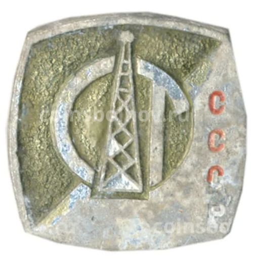 Значок СССР