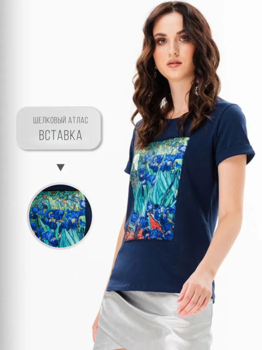 Футболка с шёлковой вставкой FSK056 - Sahar art lab фото 16