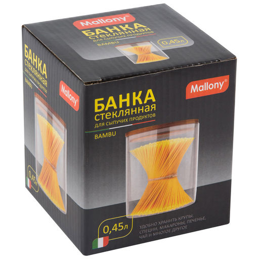 Стеклянная банка для сыпучих продуктов с крышкой BAMBU, объем: 0,45 л арт.004451 /Mallony/  фото 5