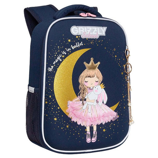 RAw-396-3 Рюкзак школьный - Grizzly фото 35