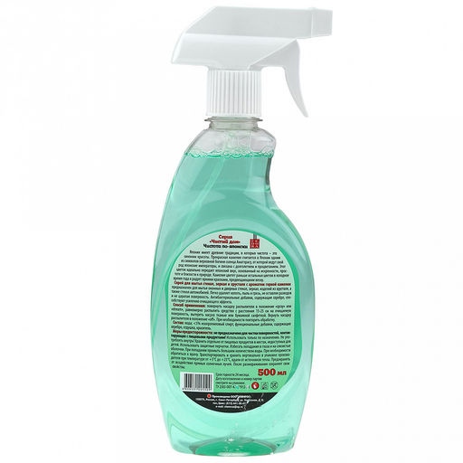 Средство для мытья стекол, зеркал и хрусталя 500мл, с ароматом горной камелии, спрей, Fedora (Россия) - Домашняя мода фото 3