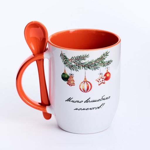 Кружка с ложкой новогодняя Дорого внимание Волшебных моментов, 350 мл
