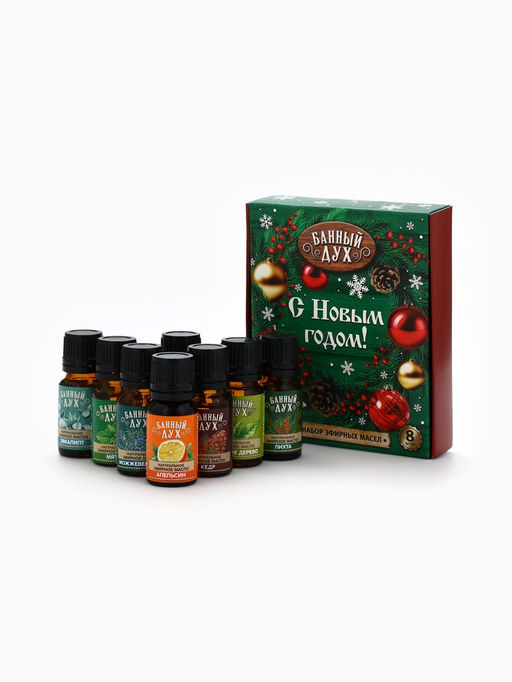 Эфирное масло, набор 8 шт. × 10 мл, Банный Дух