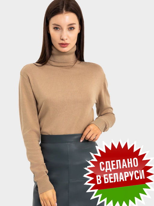 Свитер женский таупово-бежевый из вискозы тауп 122817 - Mark formelle фото 2
