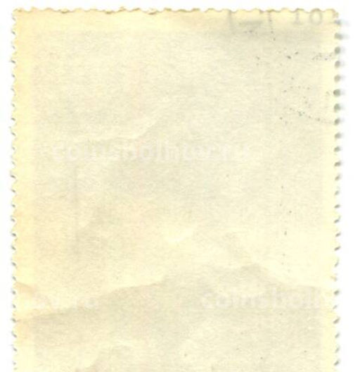 Марка С.С.Кобуладзе Шота Руставели 1981 год