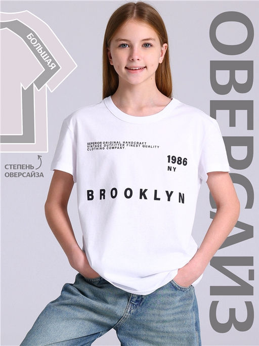 футболка 1ДДФК4512001 - Апрель фото 2