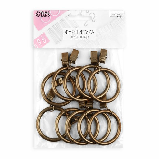 Кольцо для карниза, с зажимом, d=38/48 мм, 10 шт., цвет антик