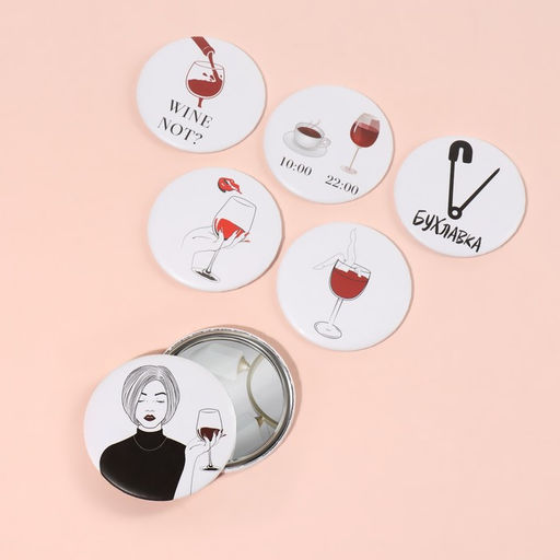 Зеркало WINE NOT, d 7,5 см, рисунок МИКС - Queen fair фото 2