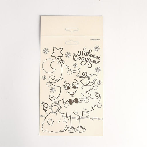 Цена за 2 шт. Аппликация перьями и стразами для детей на новый год «Ёлочка», набор для творчества